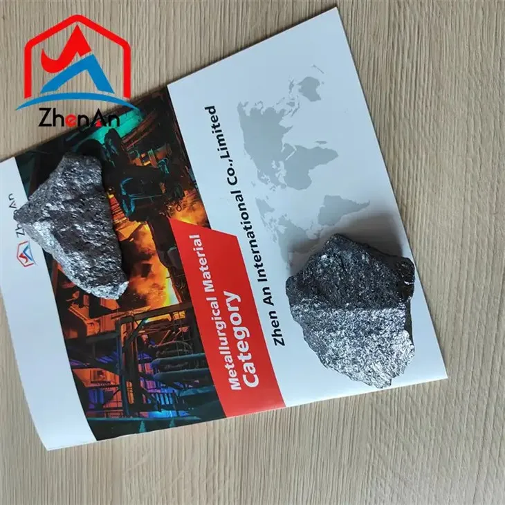 السيليكون المعدني 2202