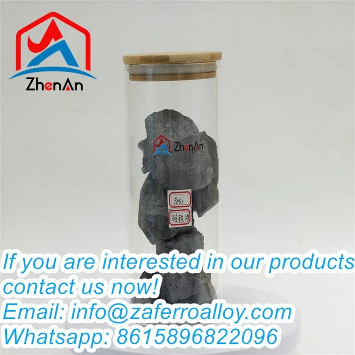 45 كتلة من الفيروسيليكون