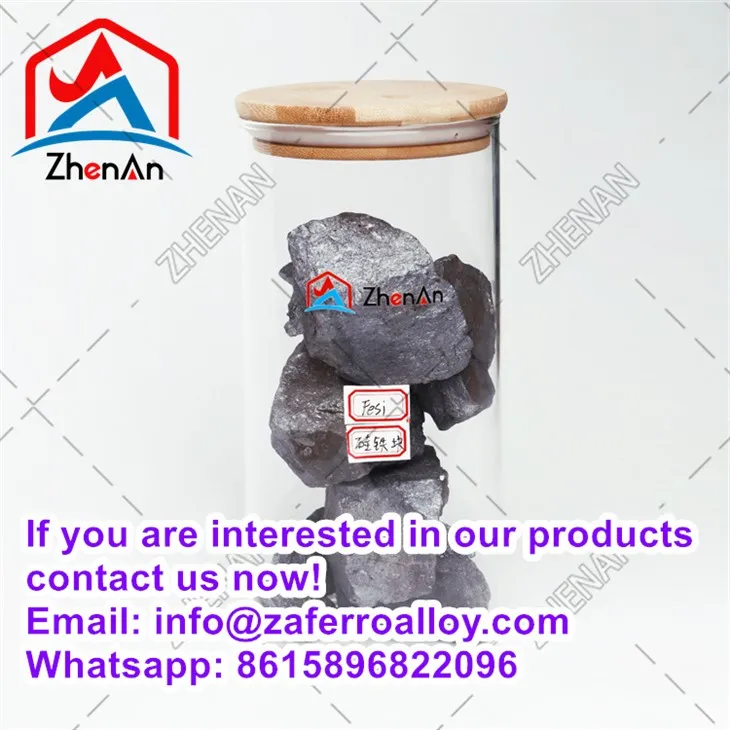 سبيكة فيرو سيليكا 65