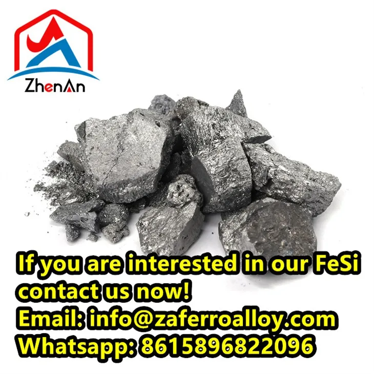 65 السيليكون الحديدي