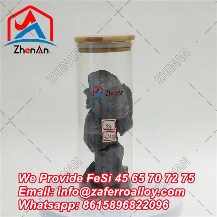 كتل السيليكون Fe 70