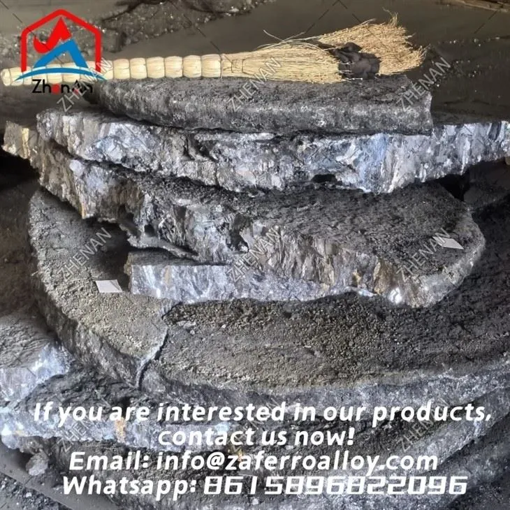 Ferrovanadium 40 ٪ من السبائك المضافة