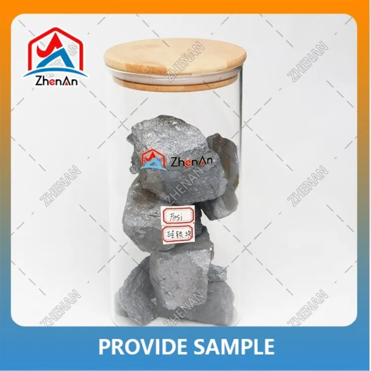 Deoxidizer 50-100 mm 65 ٪ ferrosilicon