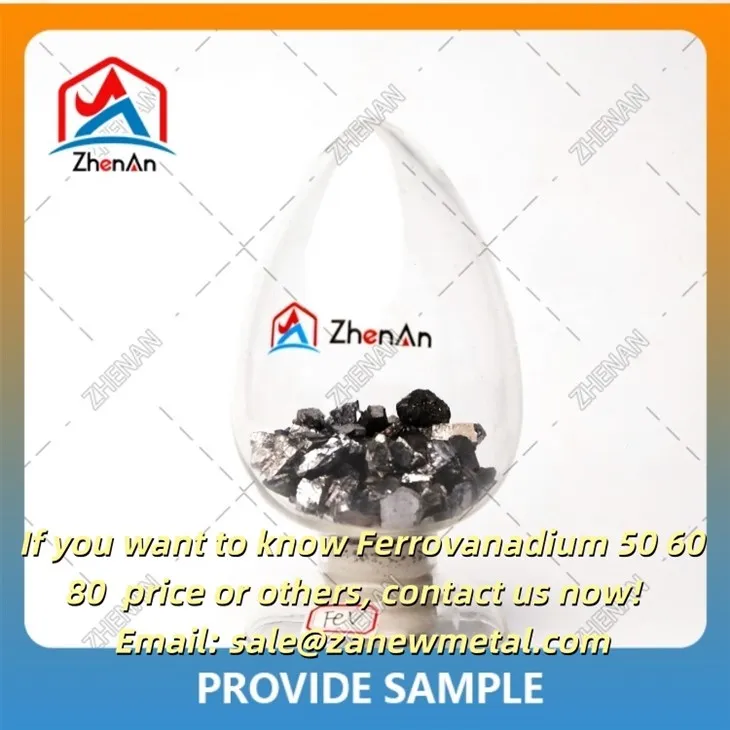 فيرو فاناديوم 50% كتل دقيقة