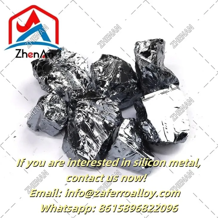 مقطوع معدن السيليكون 553