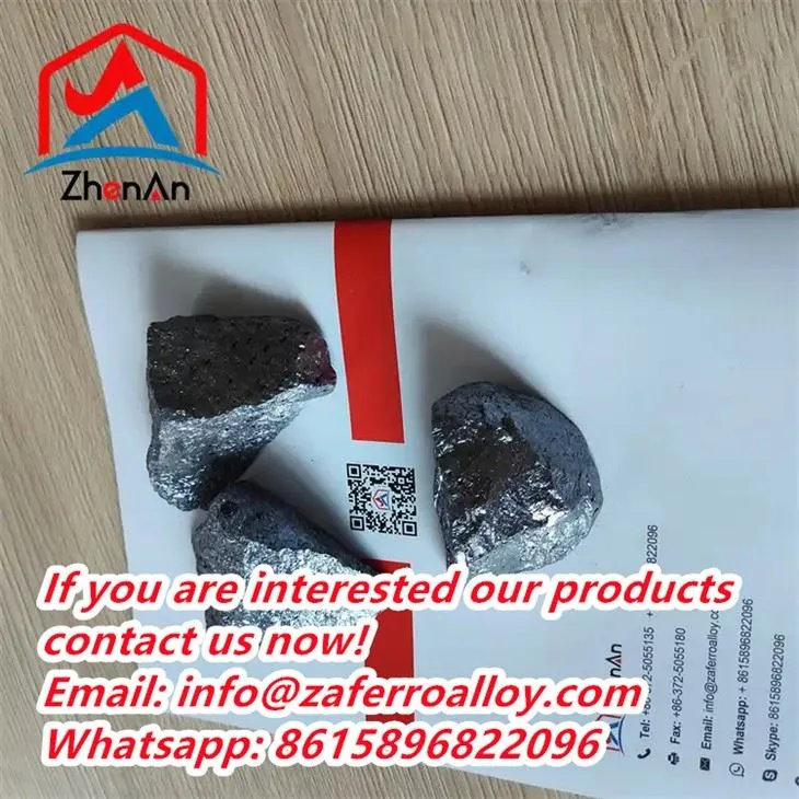 الصف المعدني Si