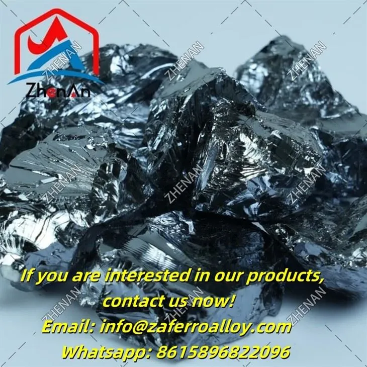 نقي 3303 المعدن السيليكون