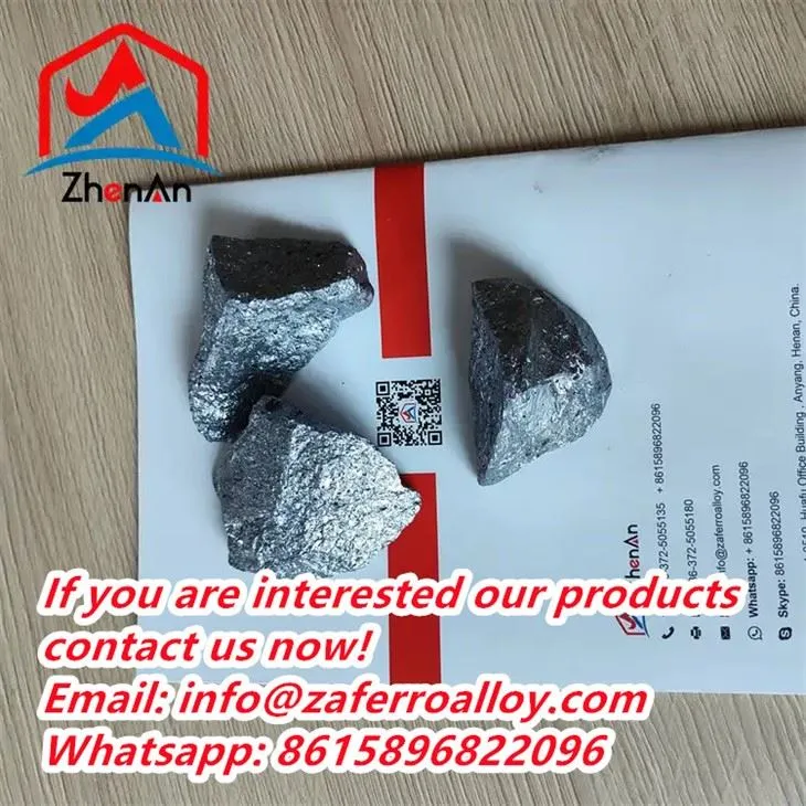 معدن السيليكون النقي 2202