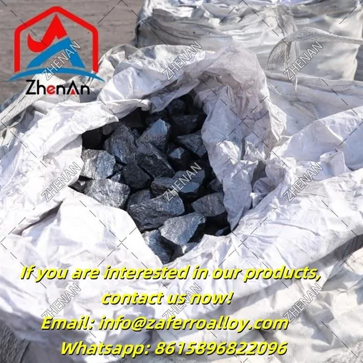 سي 2202 معدن السيليكون الصف