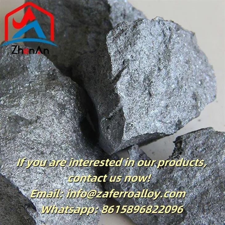 السيليكون الباريوم سي با