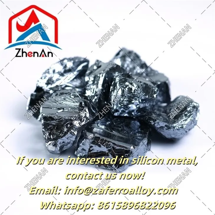 معدن السيليكون 441 جودة عالية