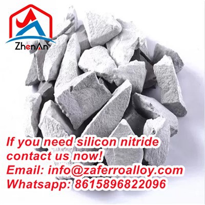 كتل نيتريد السيليكون