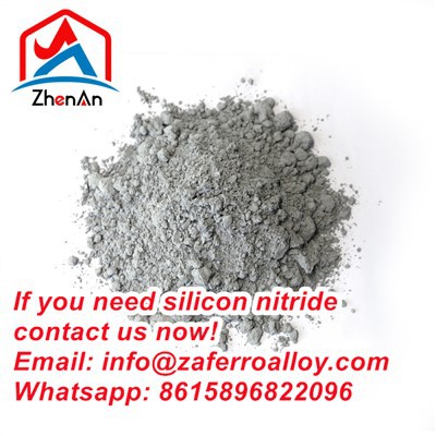 مسحوق نيتريد السيليكون